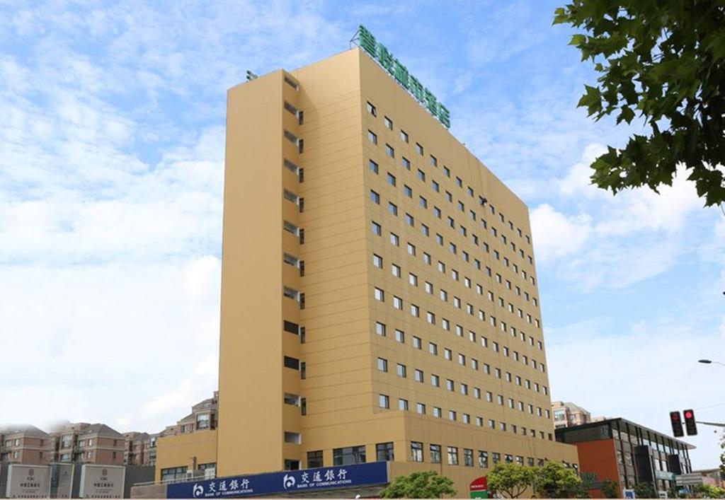 Benjoy Jufeng Road
