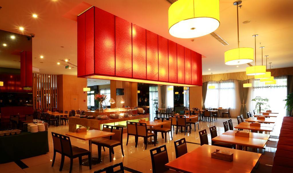 Benjoy Jufeng Road Hotel 3*