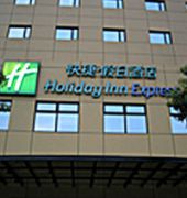 Benjoy Jufeng Road Shanghai